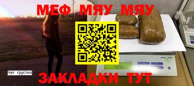 спиды Апрелевка