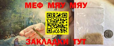 спиды Апрелевка