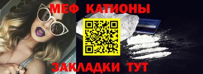 спиды Апрелевка