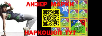 мефедрон VHQ Аргун