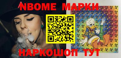 спиды Апрелевка