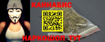 мефедрон VHQ Аргун