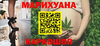 спиды Апрелевка
