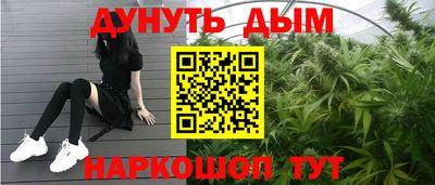 спиды Апрелевка