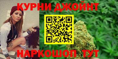 мефедрон VHQ Аргун