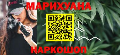 спиды Апрелевка