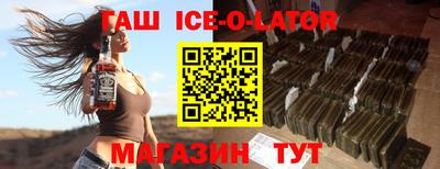 мефедрон VHQ Аргун