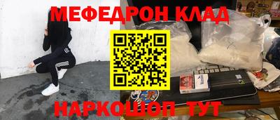 спиды Апрелевка